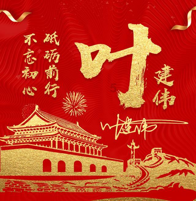 口袋妖怪究极绿宝石4,第59章,捕抓基格尔德-机智问答网页,智能解答你的各种疑问