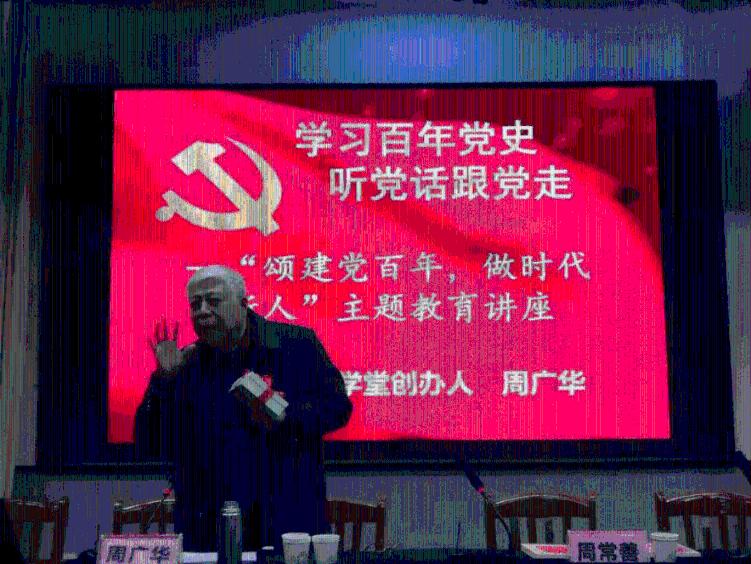 我不管做什么脸部识别不通过怎么办?-搭建你的知识桥梁。