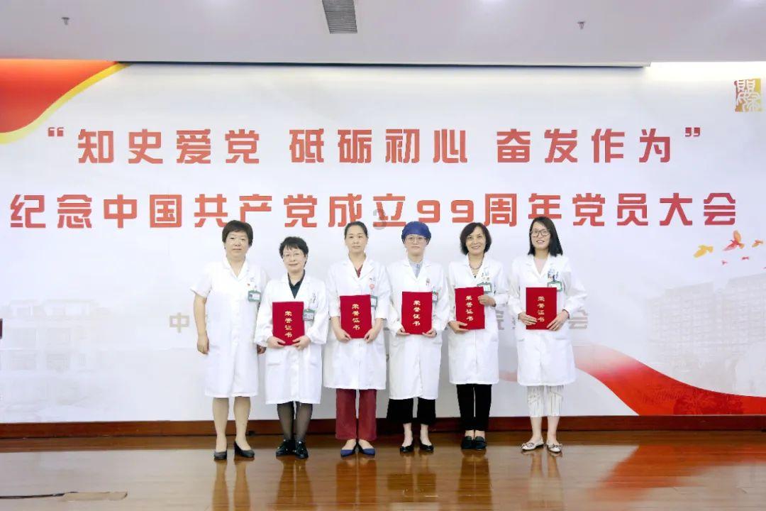 全民剧本大师内置菜单